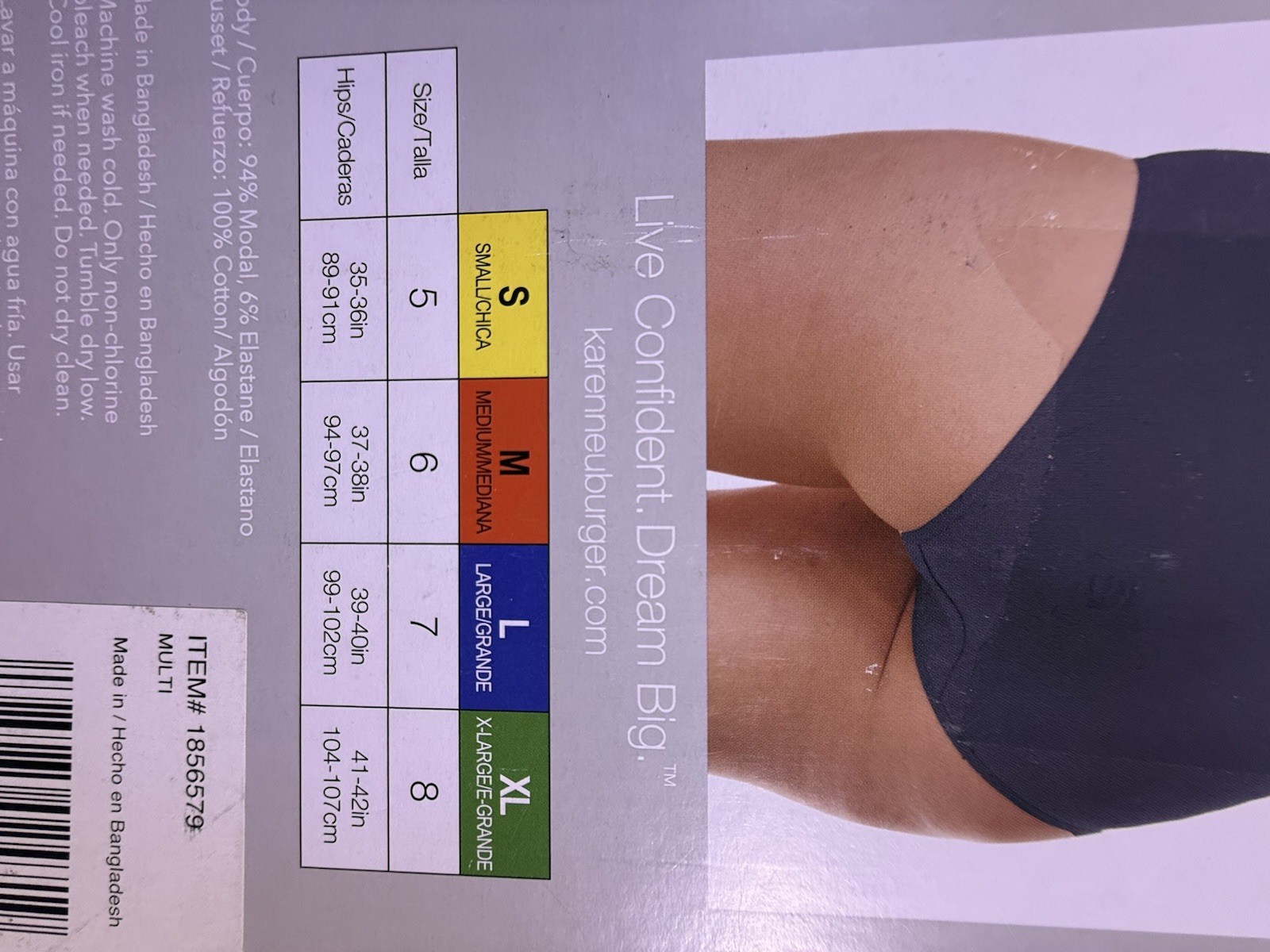 Karen Neuburger Women’s Underwear Panties 6-Pack Soft Modal Hipster ~ LARGE