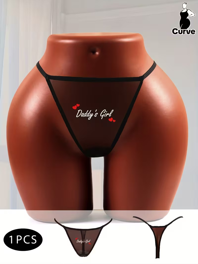 Daddies Girl THONG PANTIES