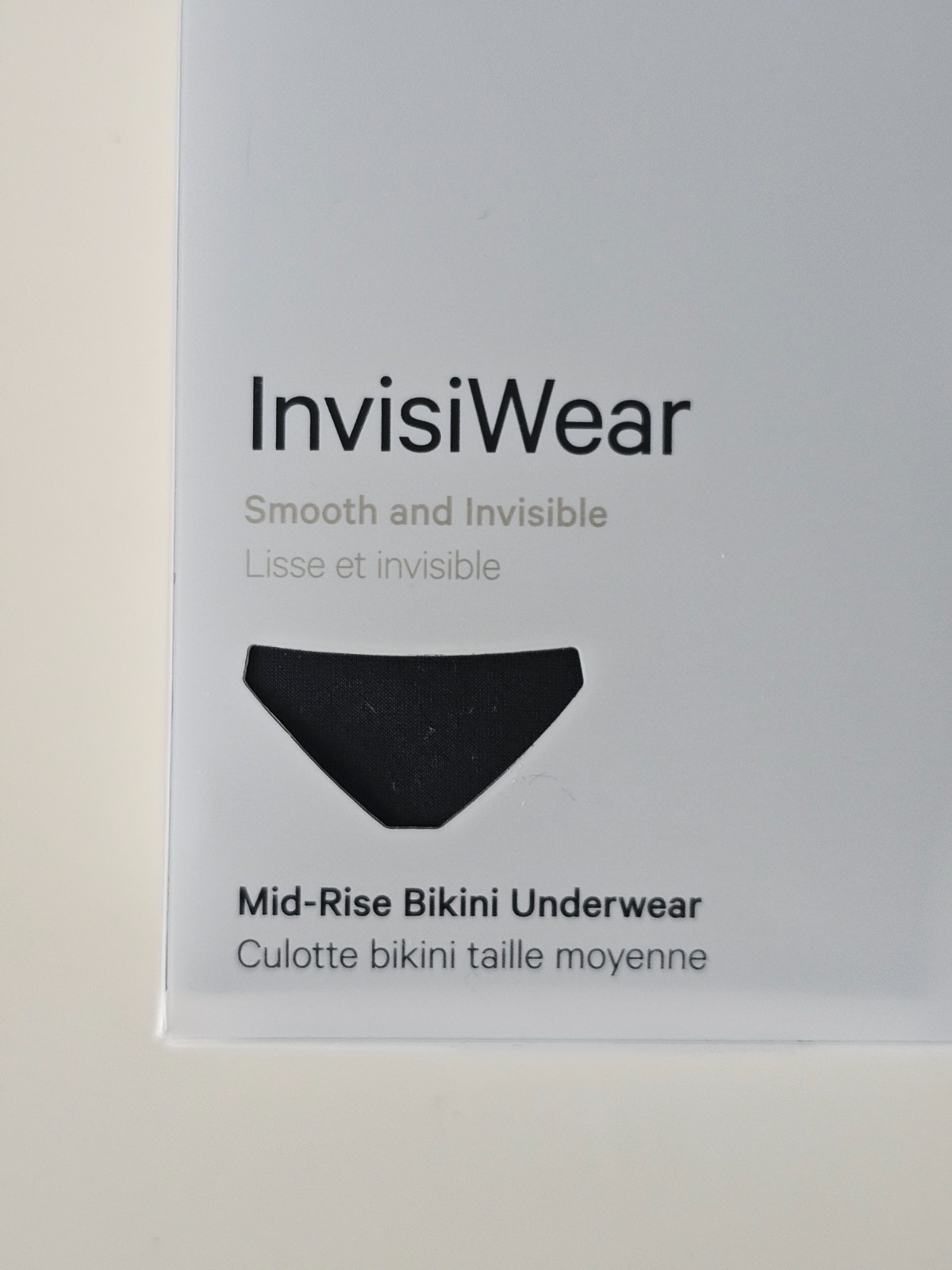 NWT LULULEMON Multi Color Smooth & Invisible InvisiWear MR Bikini 5 Pack Small