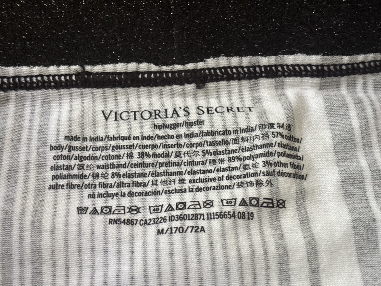 3 VS NWT Medium Rare Logo Lace Hiphugger Panties Black White Gold Premium Indiv.