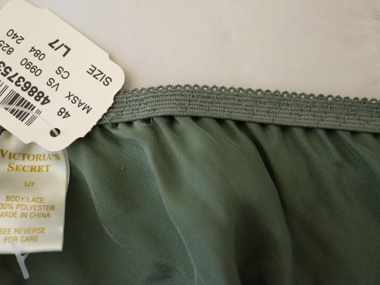 Victoria’s Secret VTG 80s-90s Polyester Satin Brief String Bikini Panties LARGE