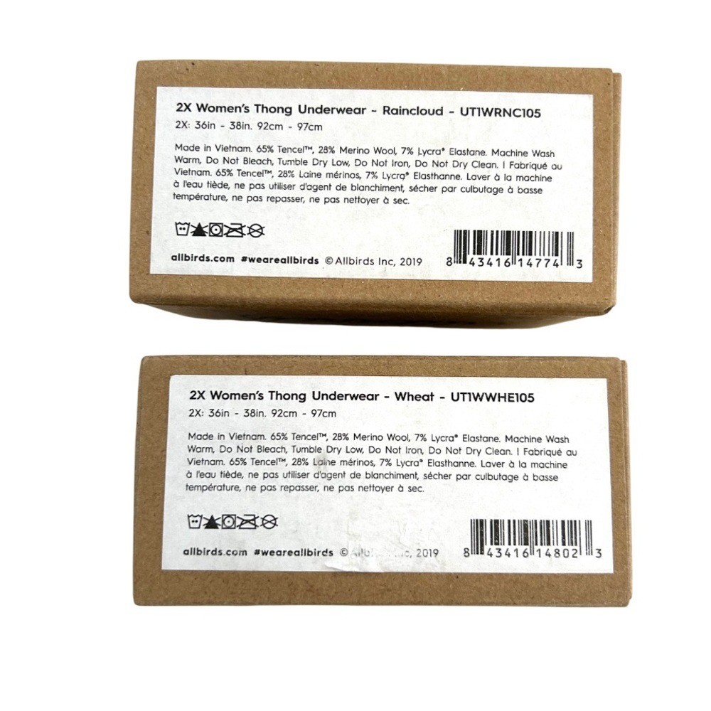 Allbirds Women’s Thong Underwear set of two 2X raincloud wheat lyocell Wool NEW