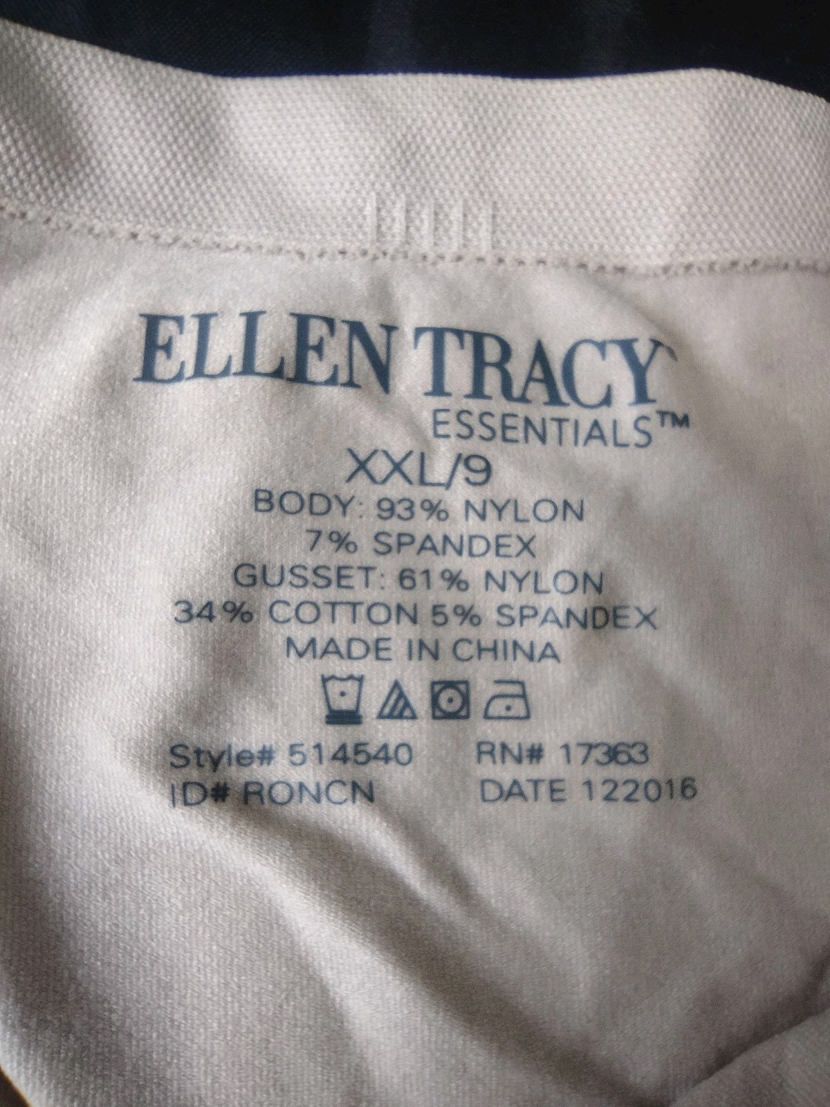 Ellen Tracy ladies’ brief stretch panty-NWOT-Sz XXL/9-taupe-nylon/spandex