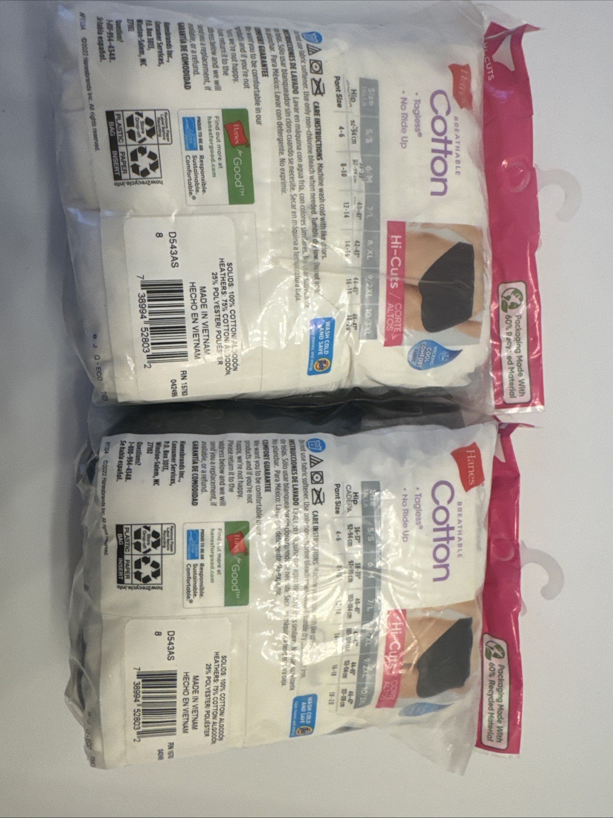 2 Pack Hanes 8/XL 14- 16 Underwear 5 Pack Hi-Cuts Breathable / No Ride Up $20
