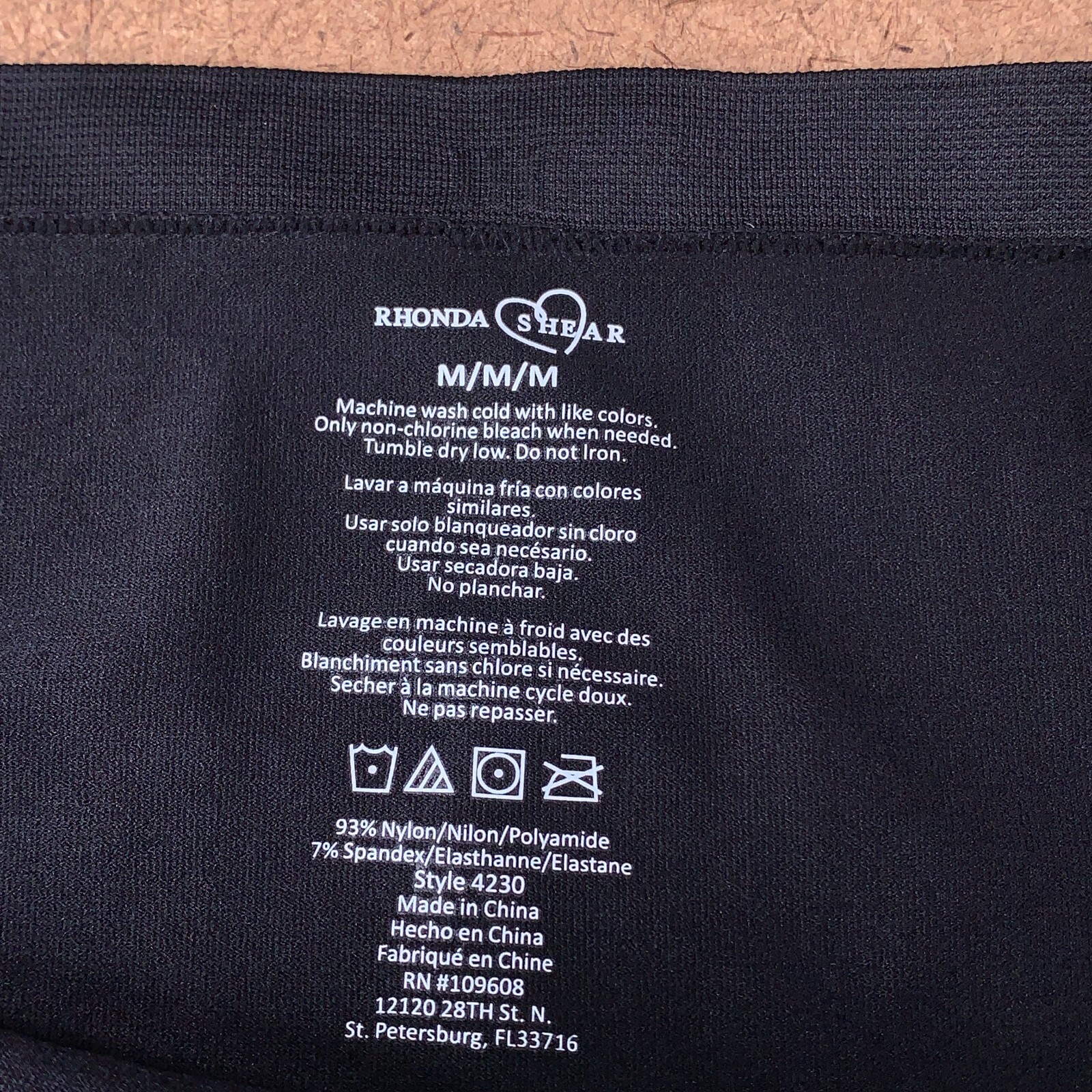 Rhonda Shear Womens Size Medium Black Ahh Natural Waist Seamless Brief Panty New