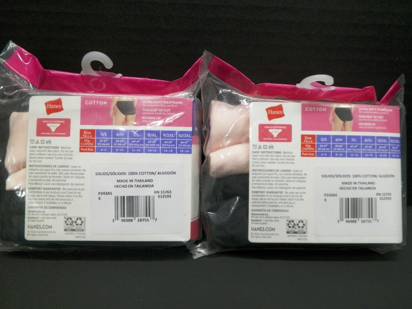 Hanes Cool Comfort Women’s Size 6/M Cotton Hi-Cut Panties (2 In Pack) 2 Packs