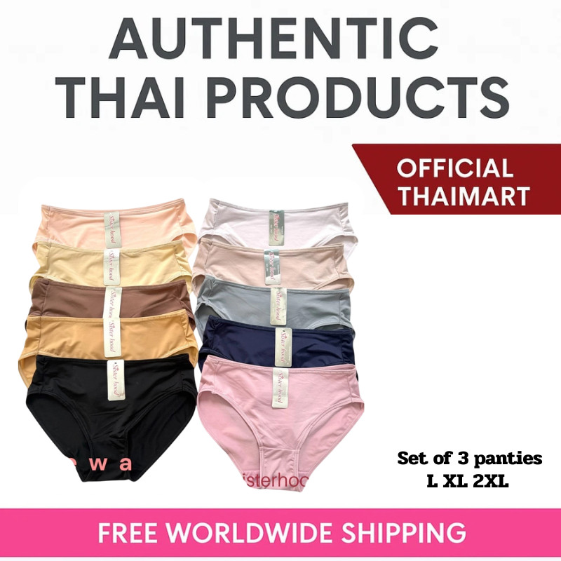Unisex Nylon Panties Men Women Underwear Comfort Everyday Knicker L XL 2XL Set