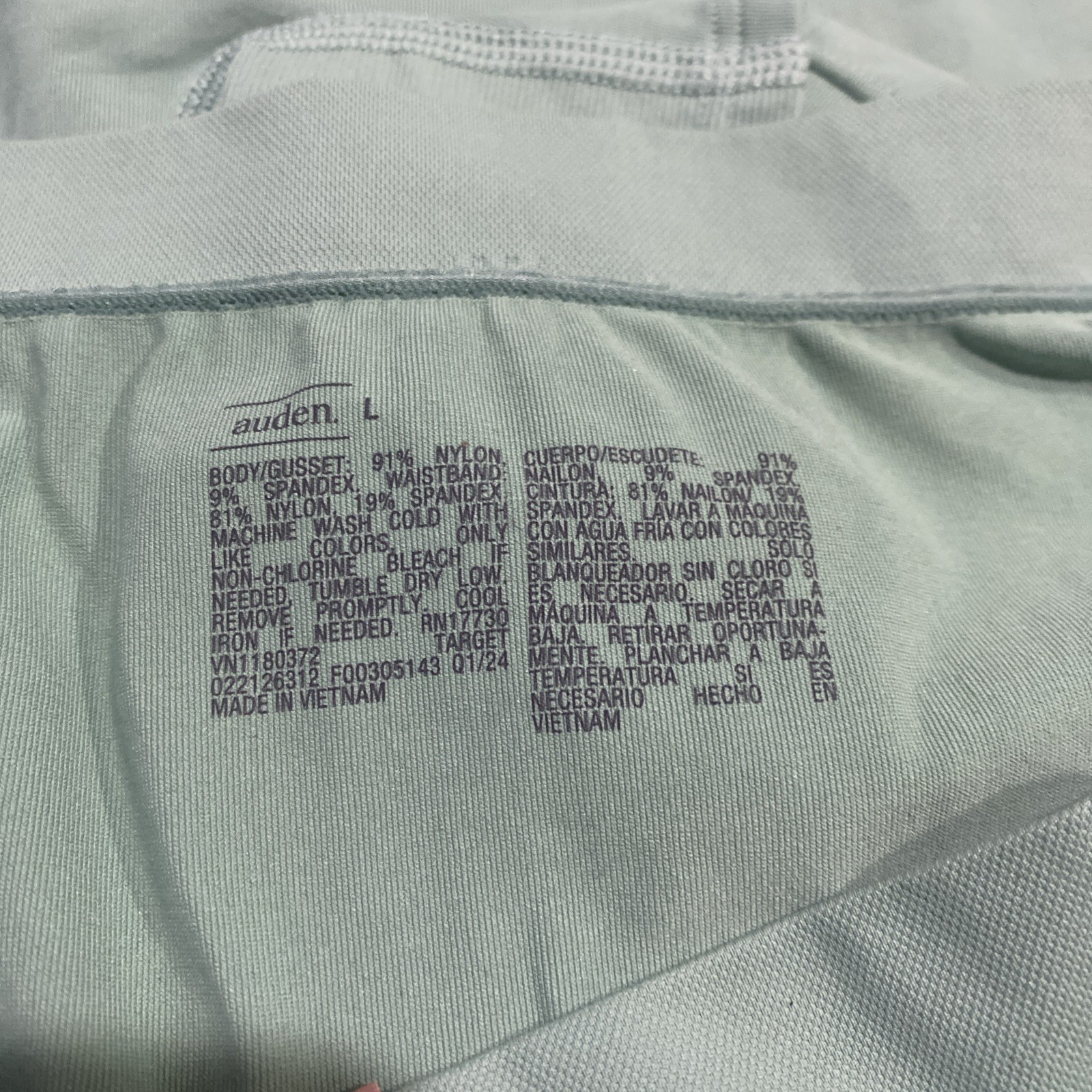 X2 NWT Auden Women’s Seamless Boy Shorts Light Green Size Large (12-14)