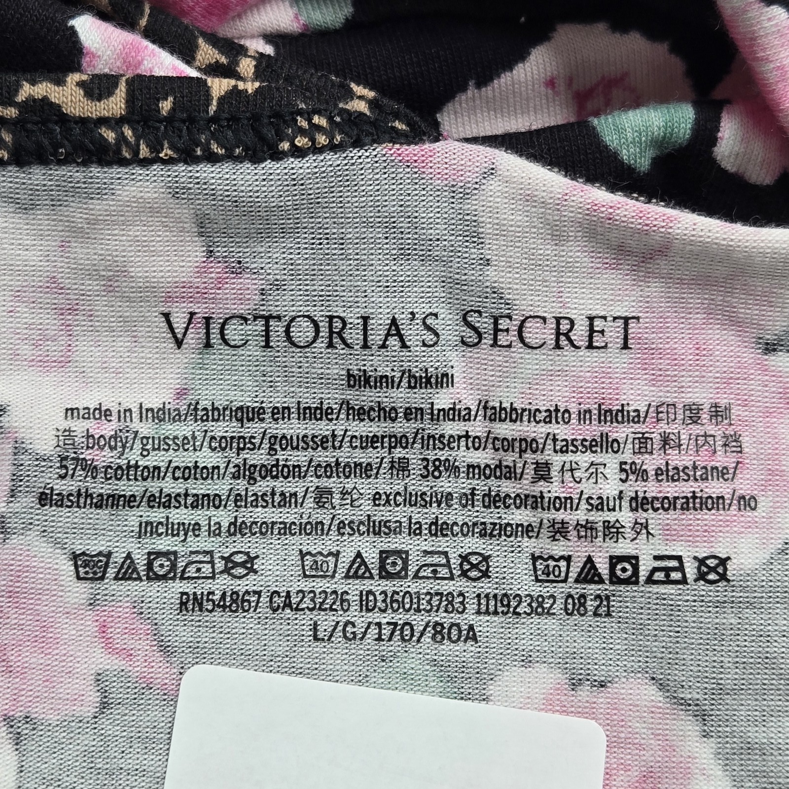 Victoria’s Secret Women Panties Large Black Cheetah Floral Strappy NWT