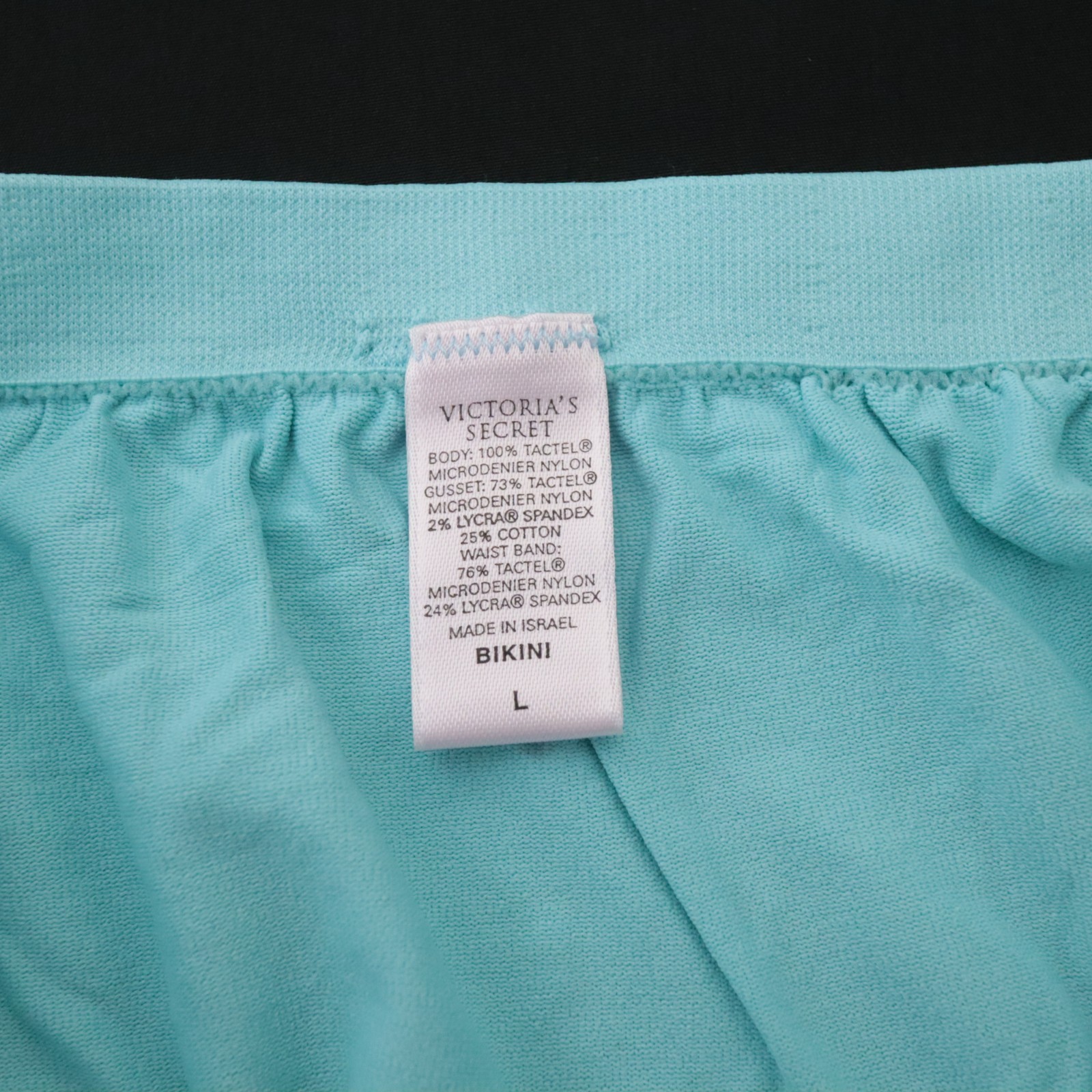NEW Victoria’s Secret VTG Body By Victoria Seamless Tactel Bikini Panty LARGE