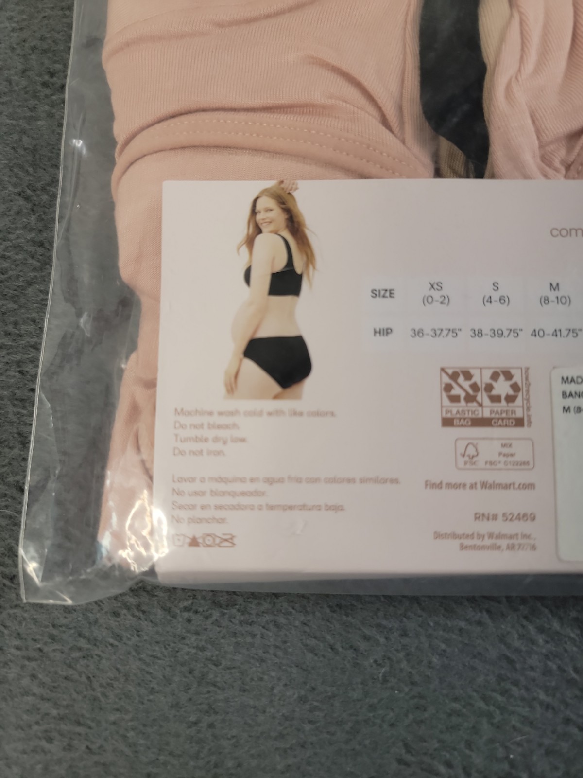Joyspun Womens Maternity Panty 3 Pair M Super Soft Rayon Blend