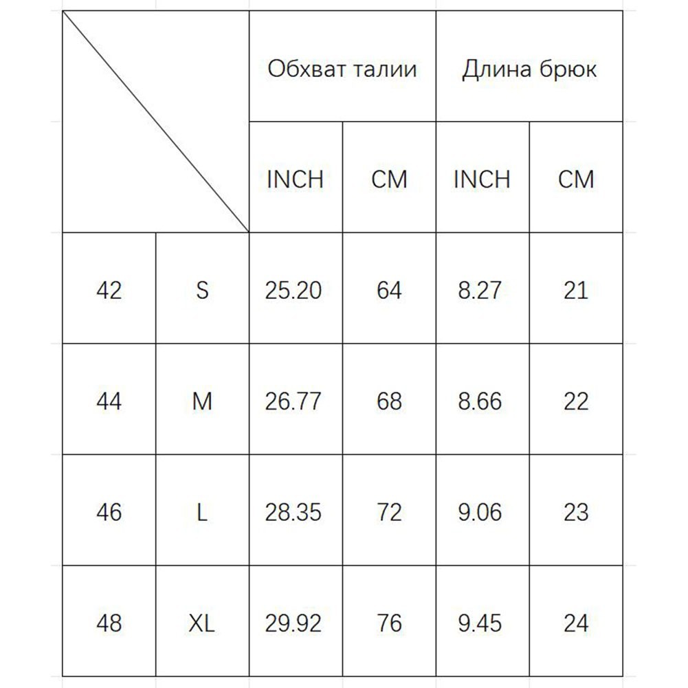 Seamless Low Waist Underwear for Women Letter Print Polyester Material