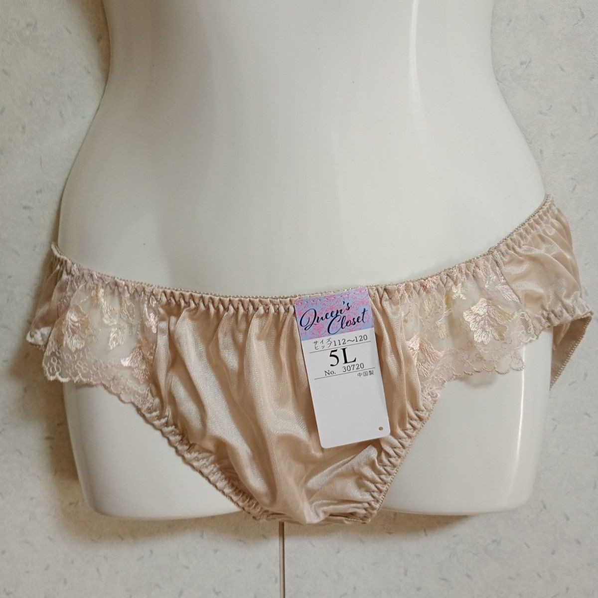 Japanese Glossy Tricot Lace Panties 5 Pack set US 2XL, JP size 5L