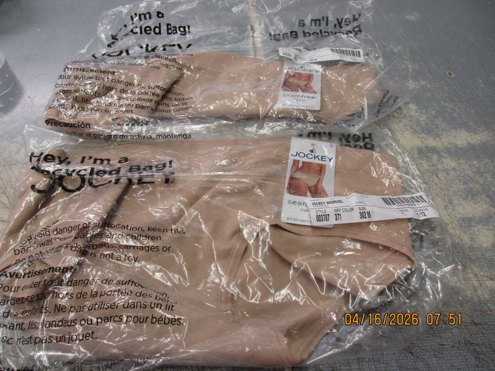 2 New Jockey Women’s Seamfree Comfort Waist Hipster Size Medium Beige Panties