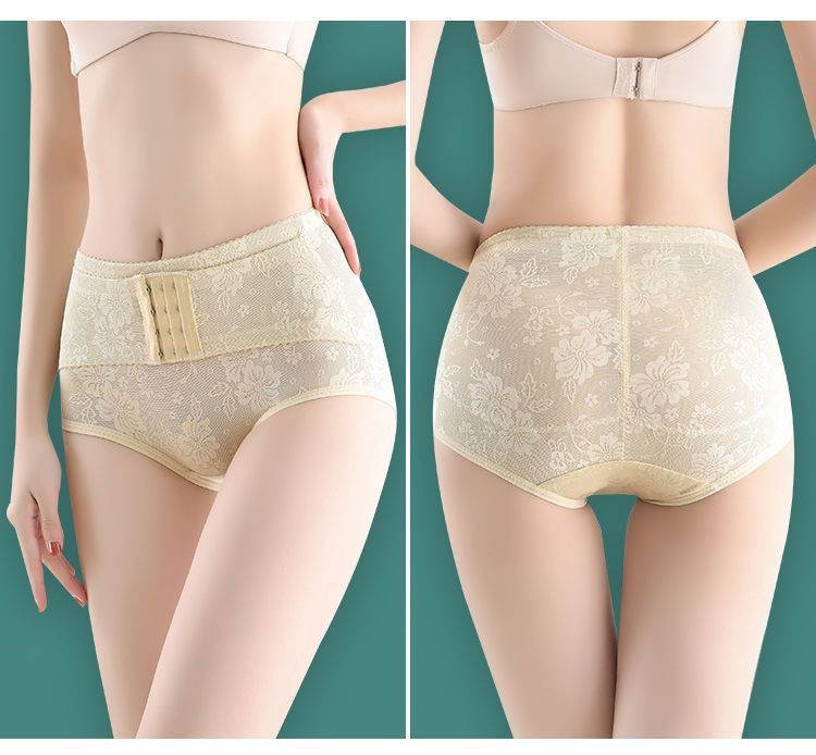 Women’s Tummy Control Shapewear High Waist Panties 3 Pcs Firm Slimming Underwear