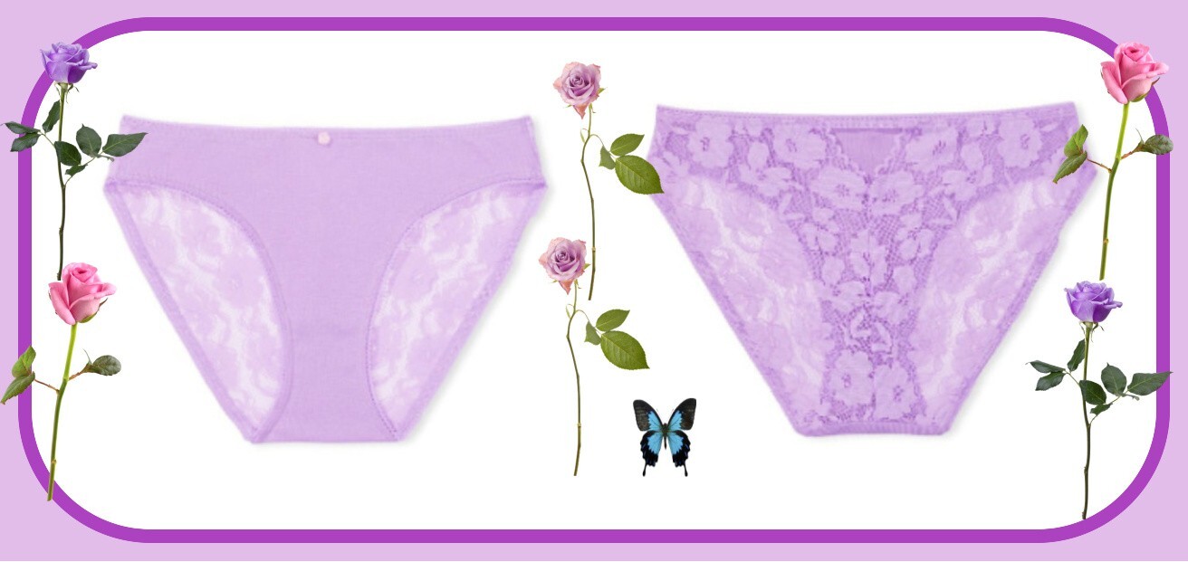 XXL Lilac LT Purple Victorias Secret FULL Back Floral Lace Keyhole Bikini Panty