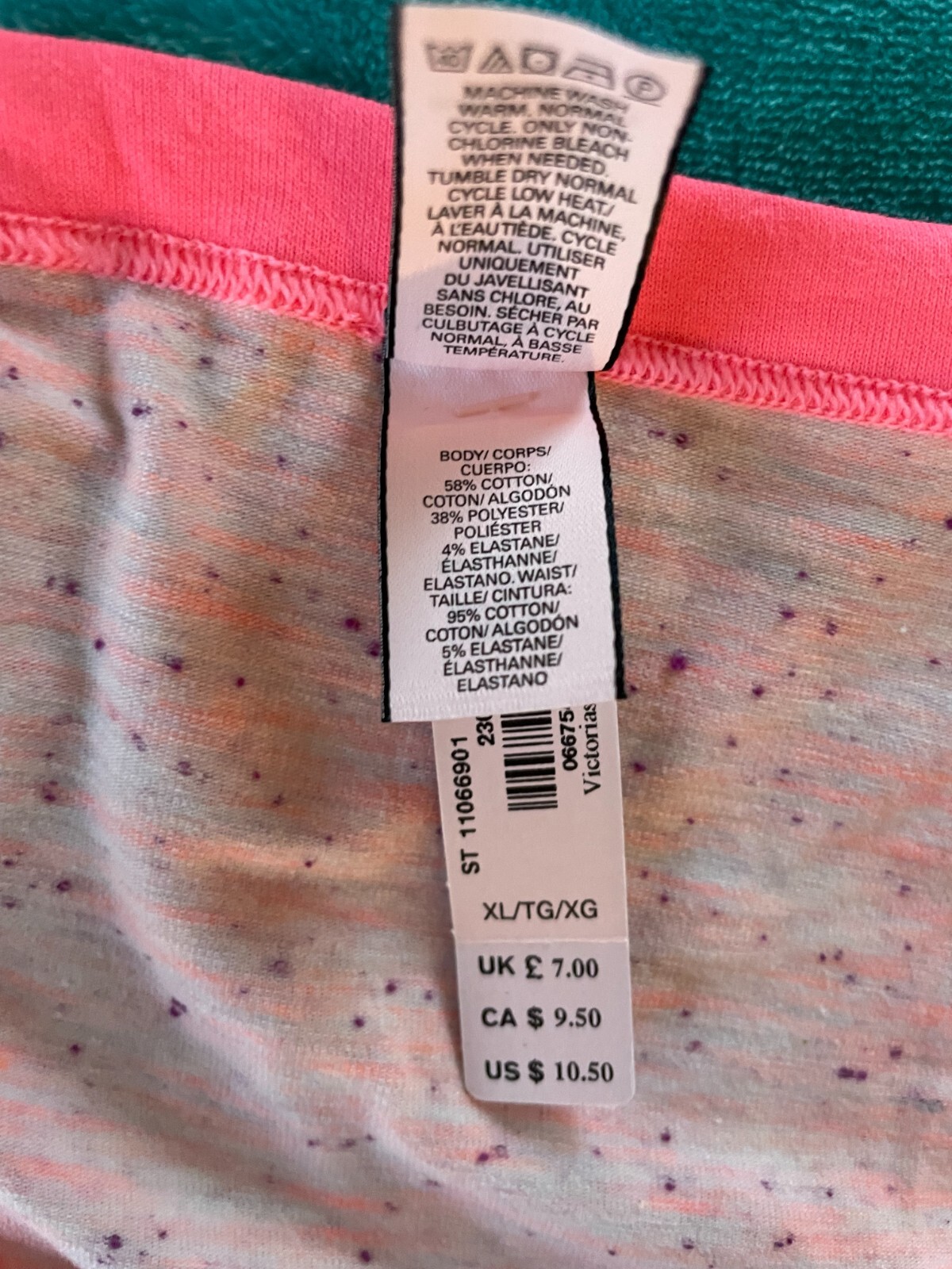 NWT Rare Victoria’s Secret Unique Coral Purple Cotton Poly Bikini Panties XL