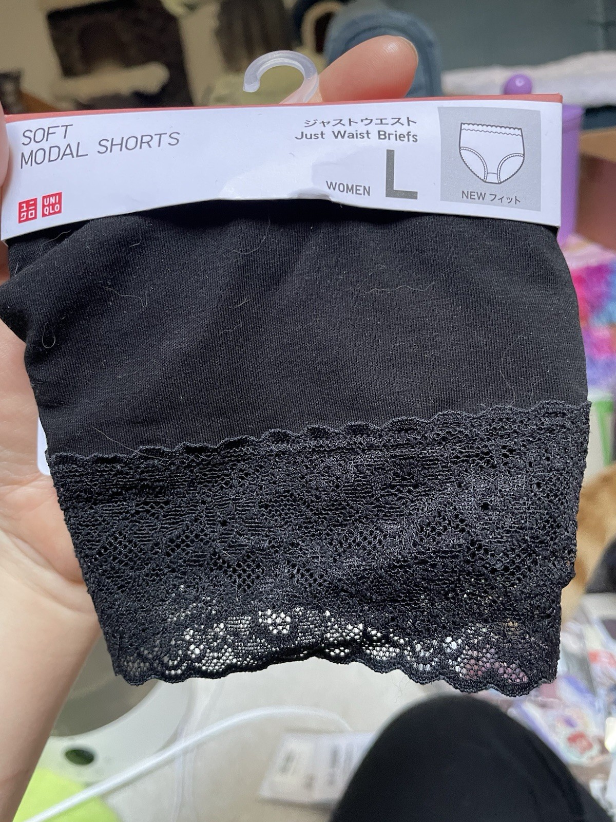 UNIQLO Women’s Boxer Briefs Black with Lace Trim