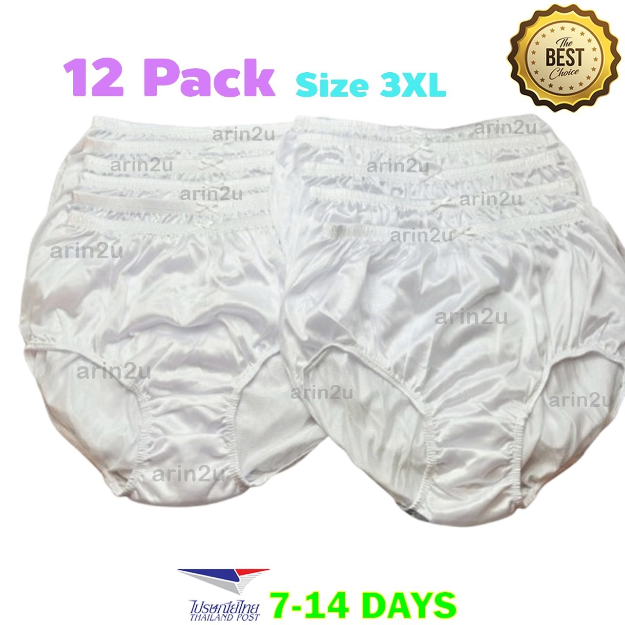 12 Pack Soft Nylon Underwear Men Women’s High Waist Plus Size 3XL Stretch Pantie