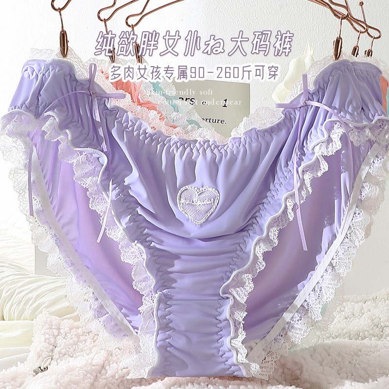 Sexy Lavender 4X (US Size 2X/3X) Panties US Seller