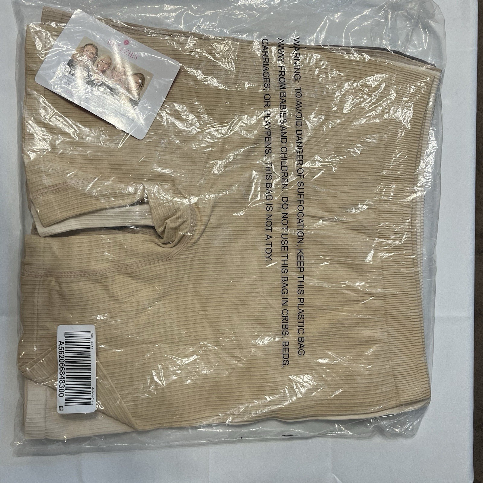 New Breezies 4 Pk Seamless Smoothing Mid-Thigh Boy Shorts Panties Neutrals