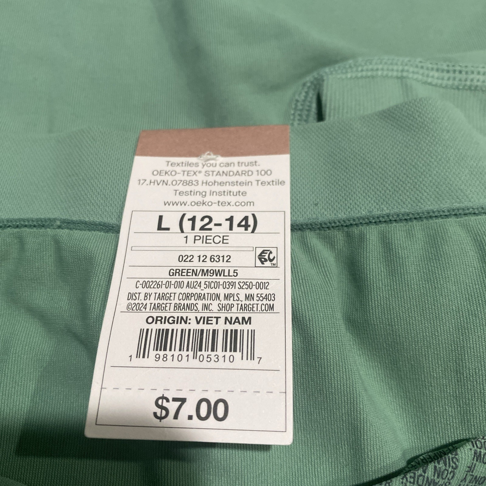 X2 NWT Auden Women’s Seamless Boy Shorts Light Green Size Large (12-14)