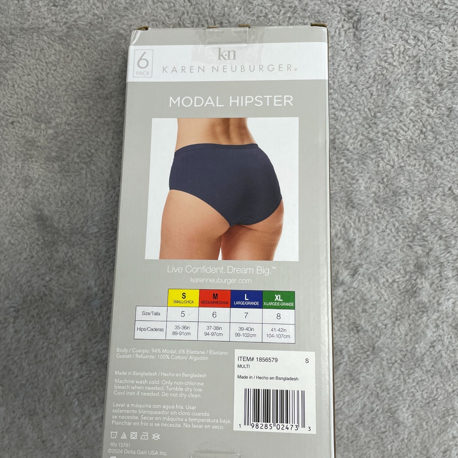 NEW Karen Neuburger Women’s S 6 Pack Modal Hipster Panties Soft Stretch