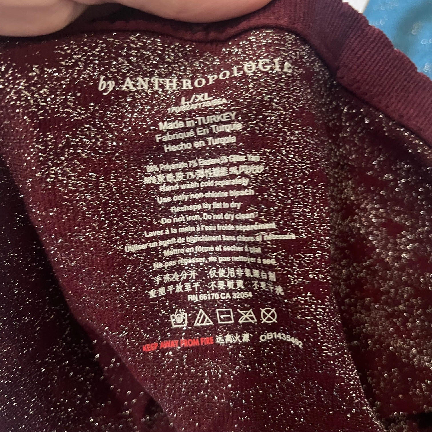 Anthropologie 2pk Seamless Sparkle Nylon Boyshort Panties Size L/XL Blue Maroon