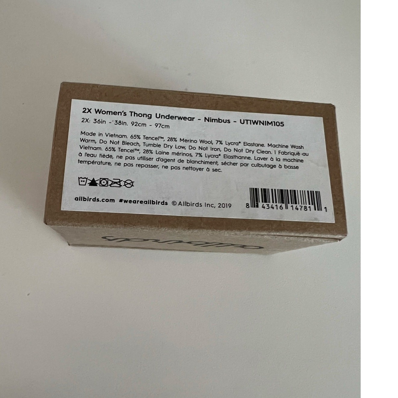 Allbirds Trino Thong Underwear