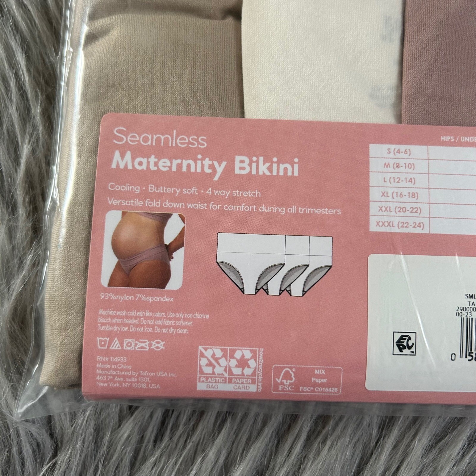 Destination Maternity Seamless Bikini Womens Size XL Cooling Buttery Soft