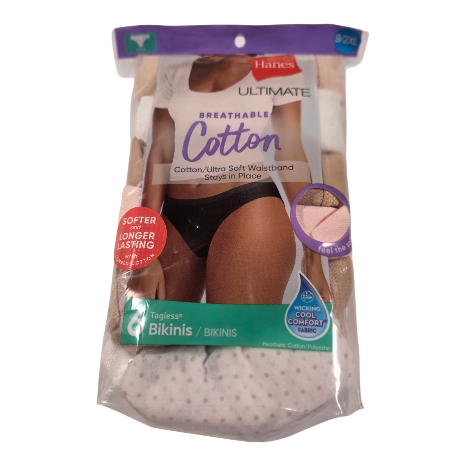 Hanes Ultimate Breathable Cotton 6-pack Tagless Bikinis Size 9/2XL (Hip 44″-45″)