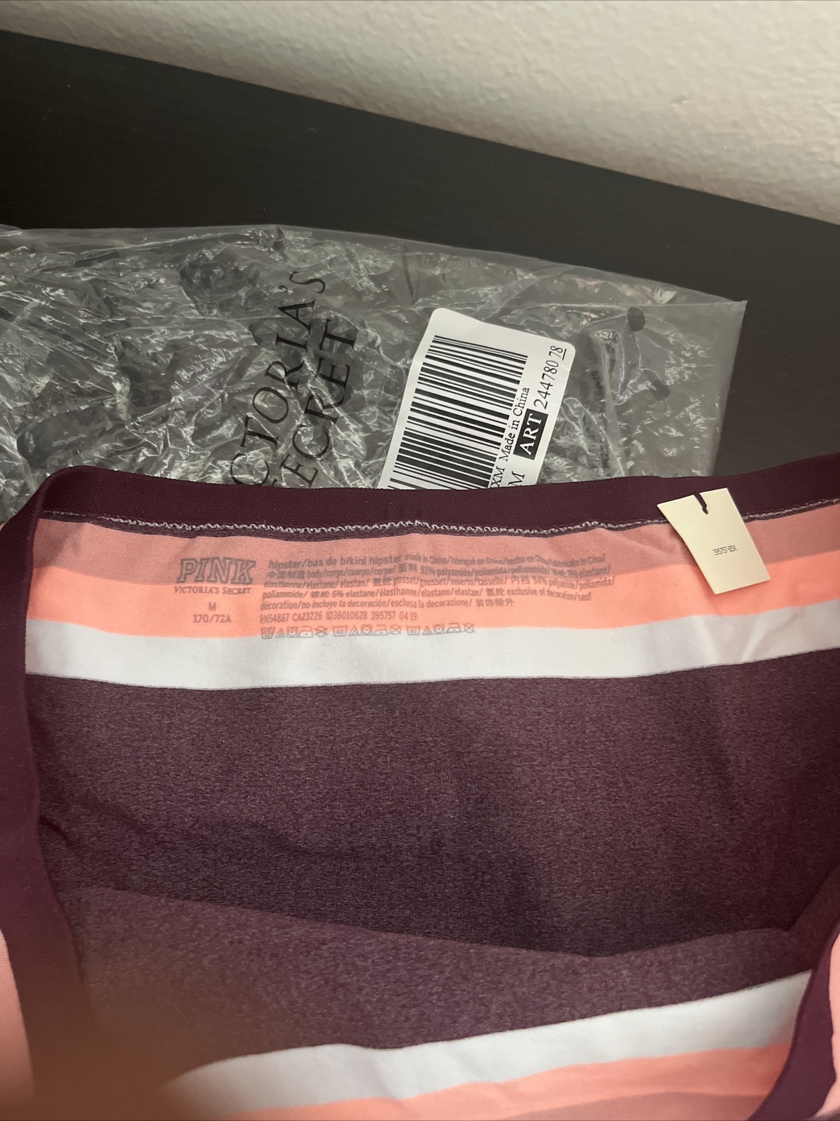 Victoria’s Secret pink burgundy purple seamless rare Bikini panties hipster NWT