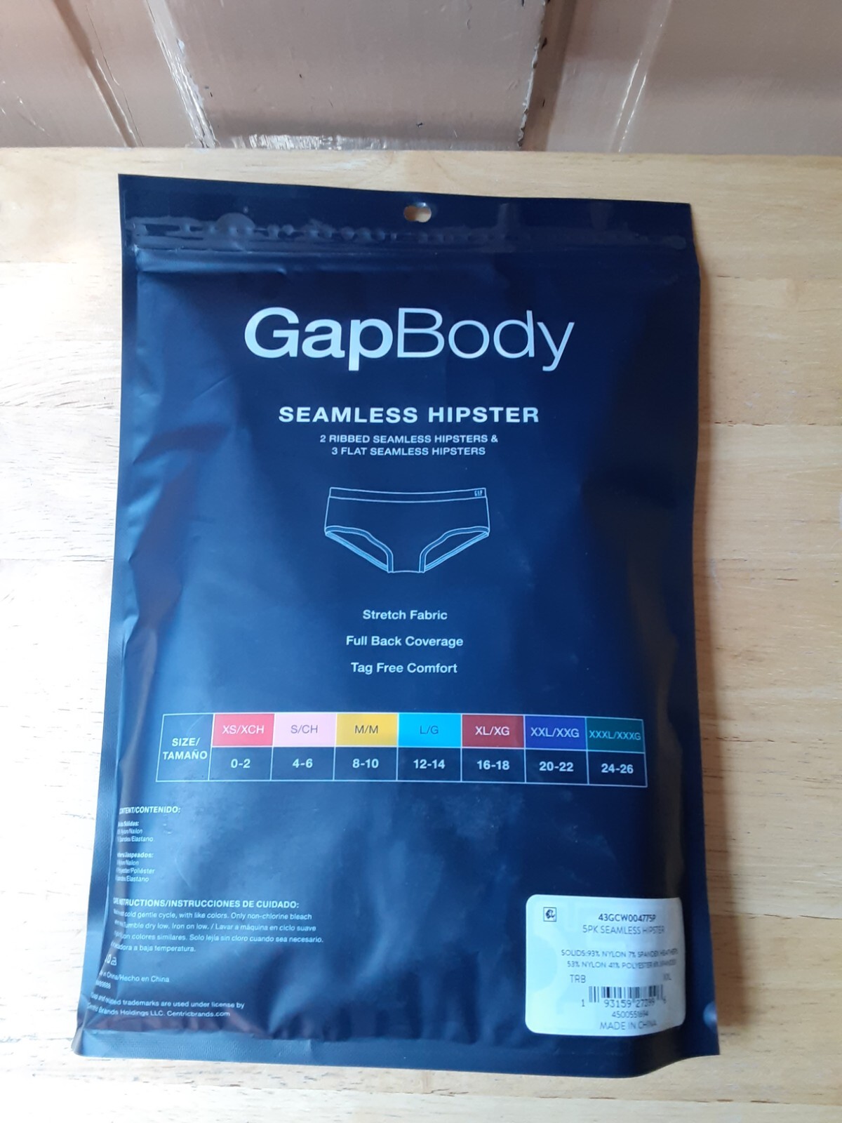Gap Body Woman’s Seamless Hipsters Size XXL (20-22) NEW WITH TAGS