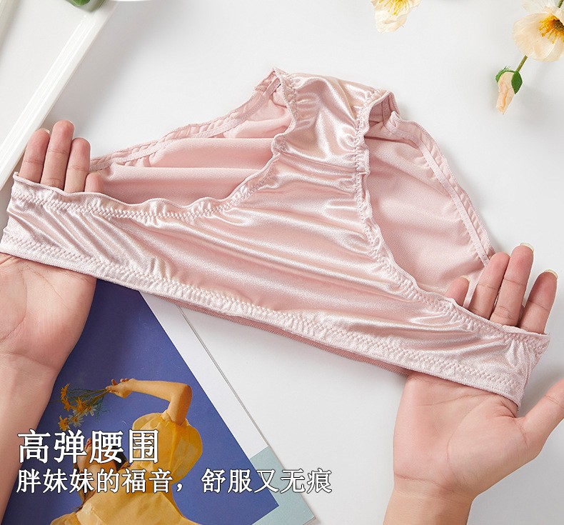 3 Pcs Lot Womens Sexy String Satin Bikinis Panties Silky Briefs Underwear