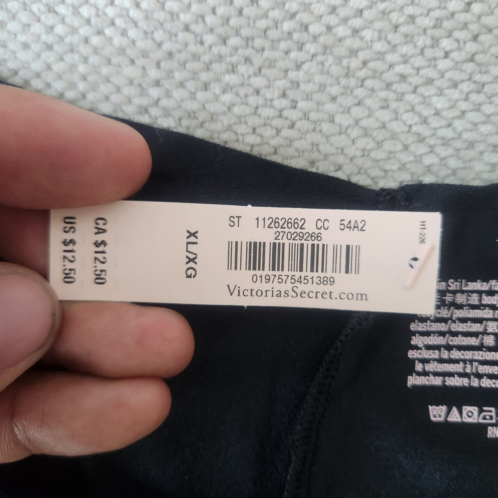 Victoria’s Secret XL Black No Show Smooth Modern Brief Panty NWT