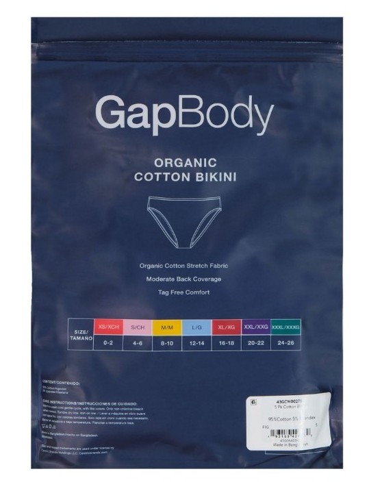 WOMENS Gap Body ORGANIC COTTON Underwear Bikini Panties Size L