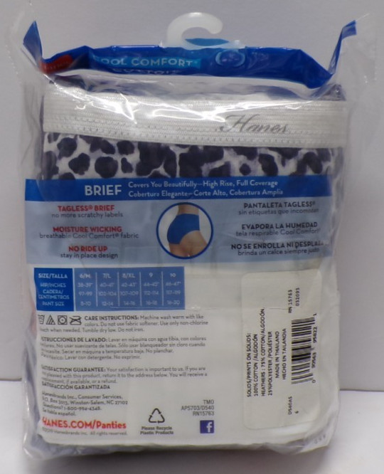 Hanes 5 Pack Women’s Briefs Wicking Cool Comfort Assorted Colors 6/M