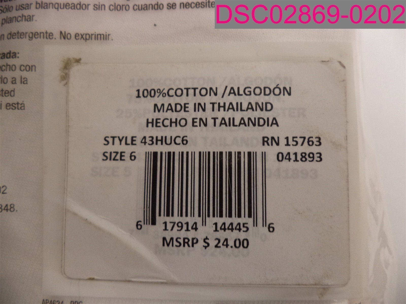 missing 2 pairs-Hanes Ultimate Cotton Comfort Ultra Soft Hi Cut Panty Size 6