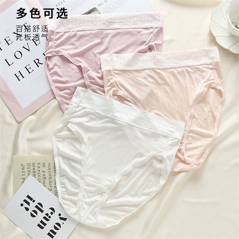 New Cool Mulberry Silk Underwear Girl Briefs Lady Panties Mid-waist Underwear