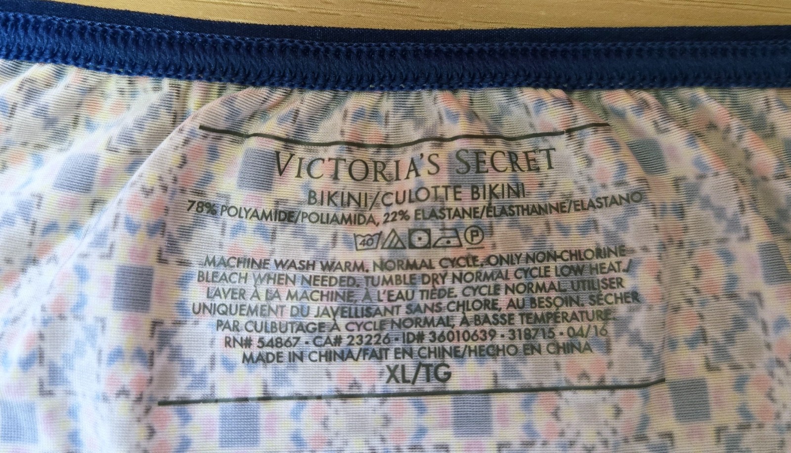 Vintage Victoria’s Secret Mosaic Perfect Everyday Silky Satin Bikini Panties XL