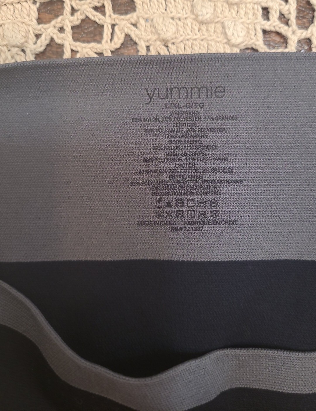 YUMMIE Lace Insert Seamless Shaping Brief ~ BLACK ~ L/XL ~ NWT~~ YT5-211
