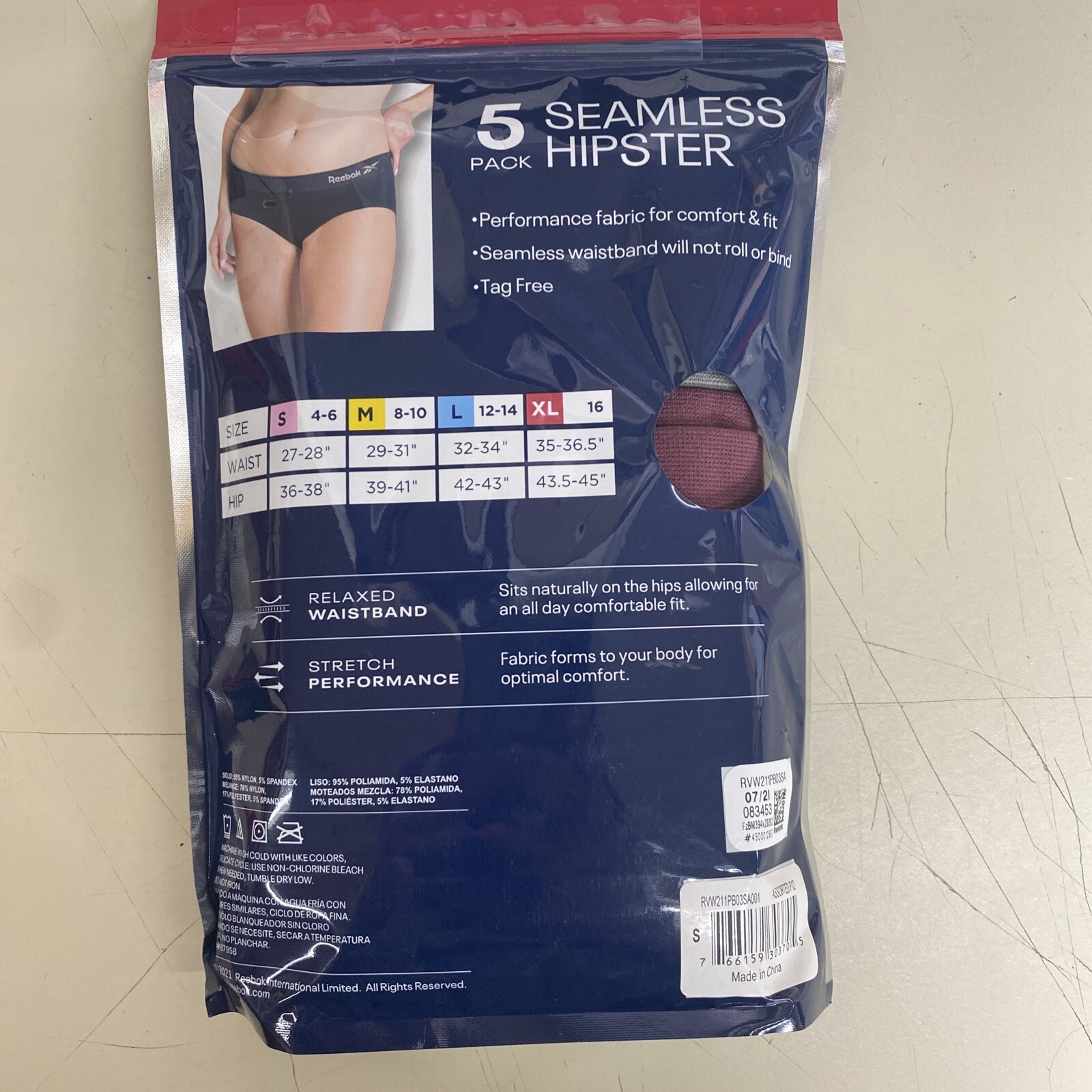 NEW/Reebok Women’s Relaxed Waistband Stretch Performance Seamless Hipster- S 4/6
