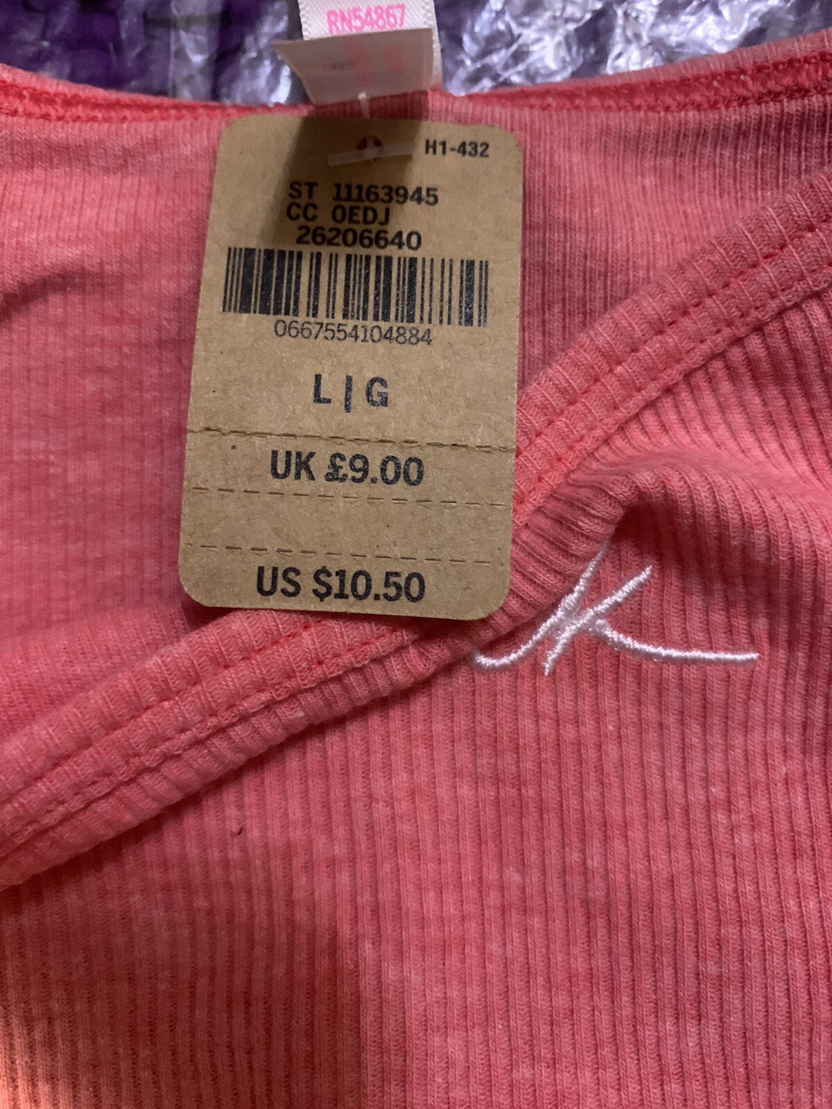 Victoria’s Secret Pink panties Embroidered PINK logo