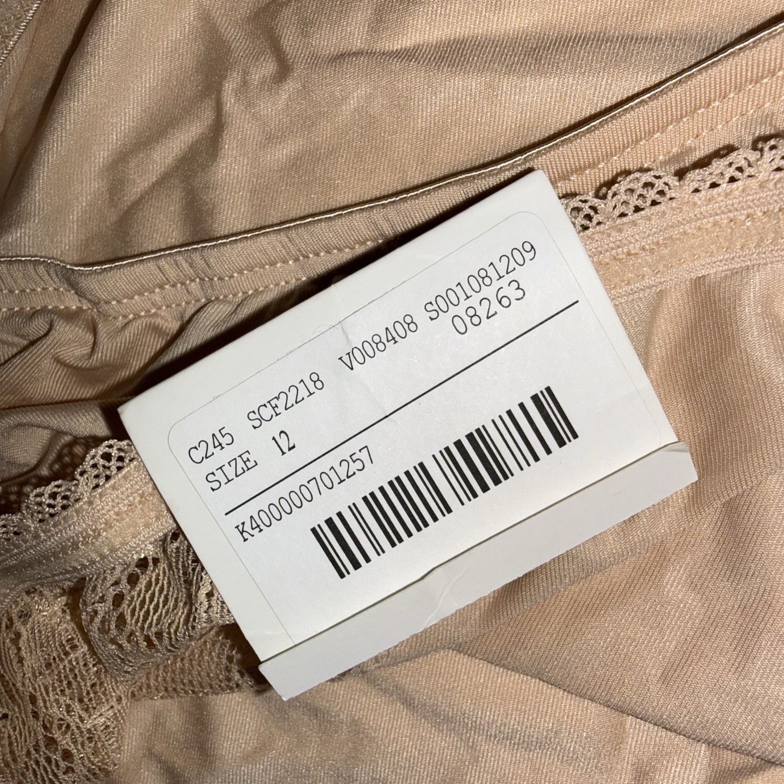 NWT Catherines Intimates Full Brief Panty Women’s Size 12 Nude Lace Plus Size