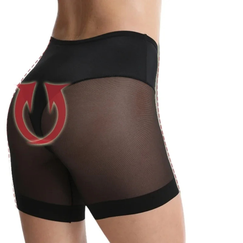 Women Under Skirt Anti Chafing Thigh Safety Shorts Ladies Pants Sexy