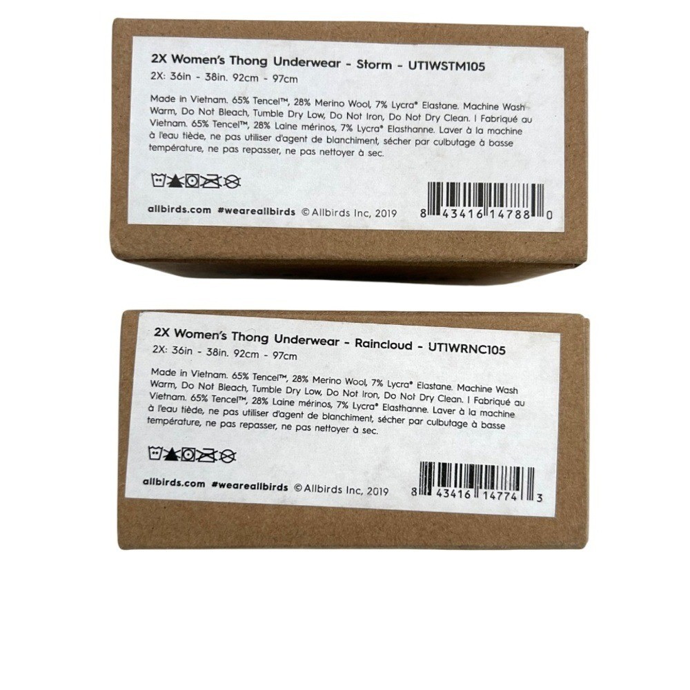 Allbirds Women’s Thong Underwear set of two 2X grey black lyocell Wool blend NEW