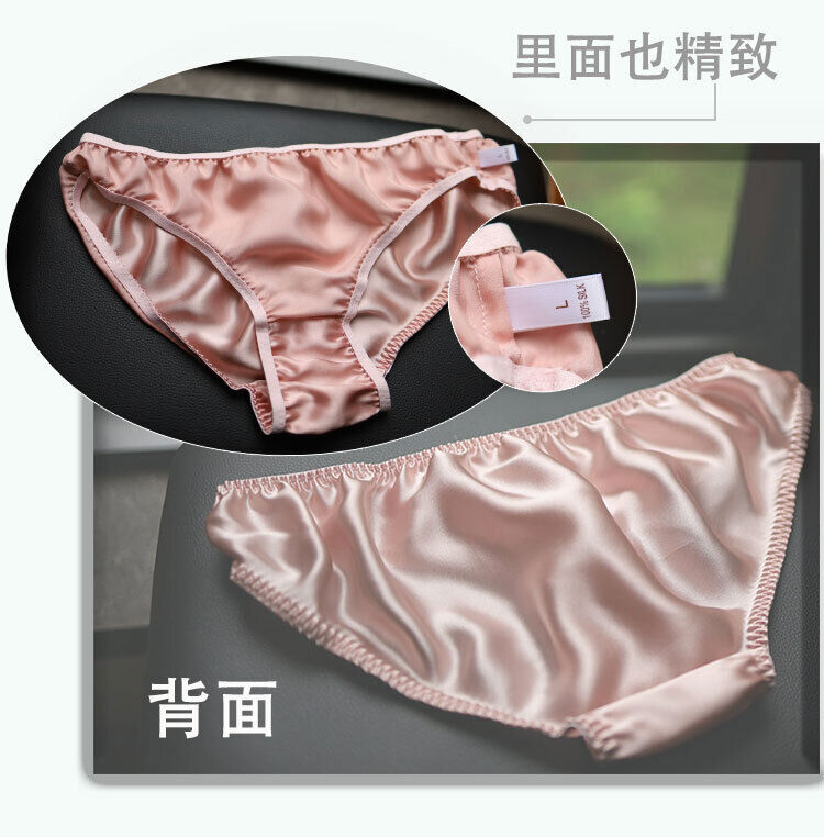 Womens New Silk Panties Hipsters Knickers Undies Drawers Underpants Bow Deco