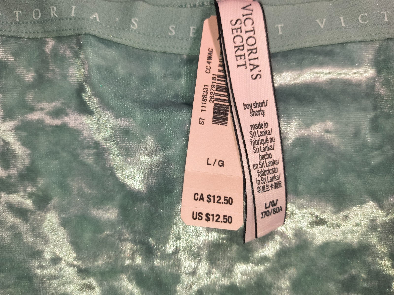 Victorias Secret Velvet Logo Waist Shortie Boyshort Panties Size Large Sage Dust