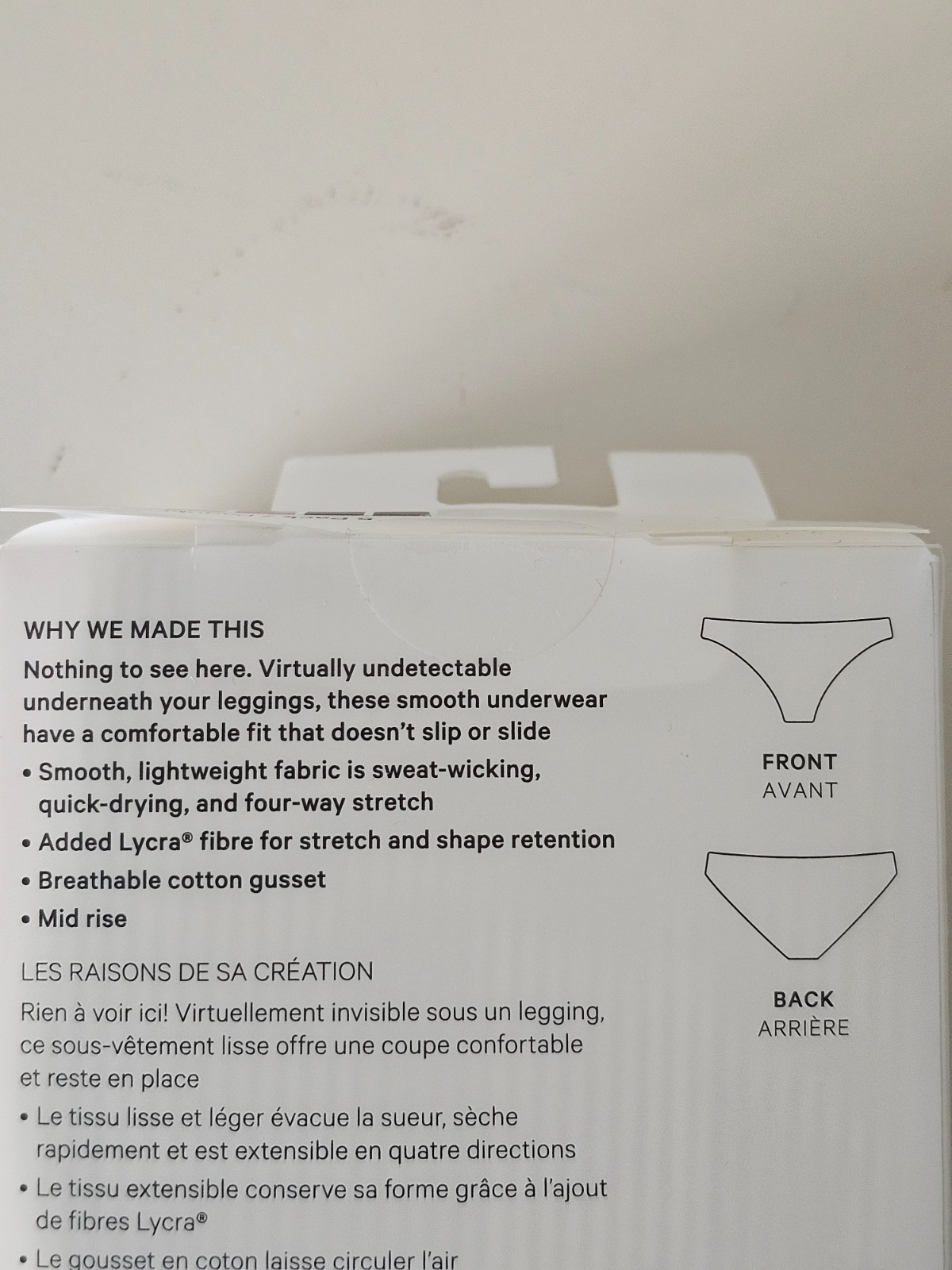 NWT LULULEMON Multi Color Smooth & Invisible InvisiWear MR Bikini 5 Pack Small