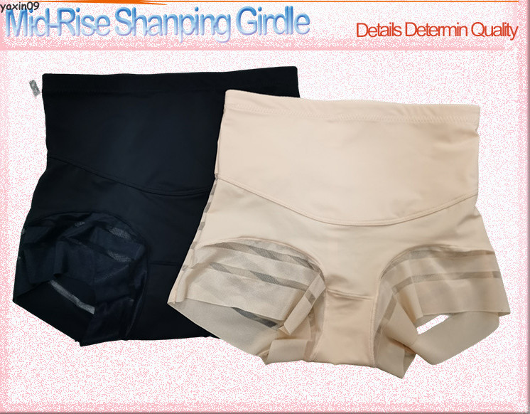 New Women Shapers High Waist Body Shapewear Underwear Tummy Control Panties Gift